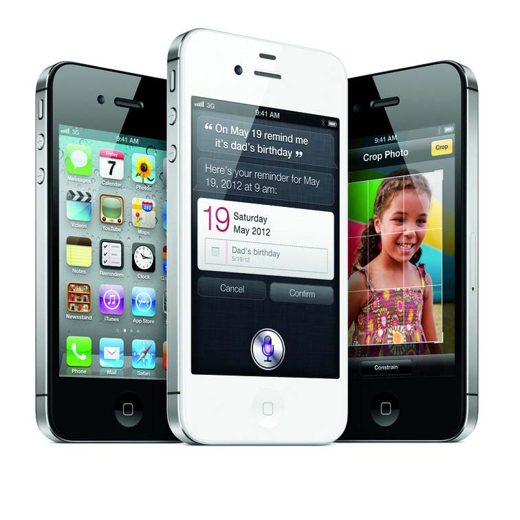 iPhone4S價(jià)格走低 港版16G僅售4150元